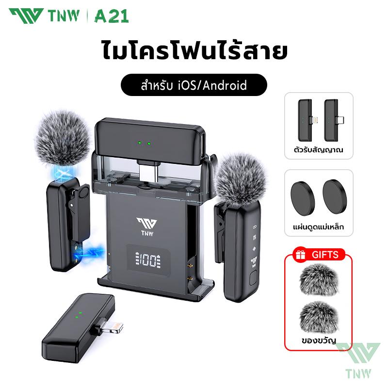 product-image.png