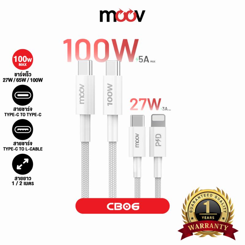 product-image.png