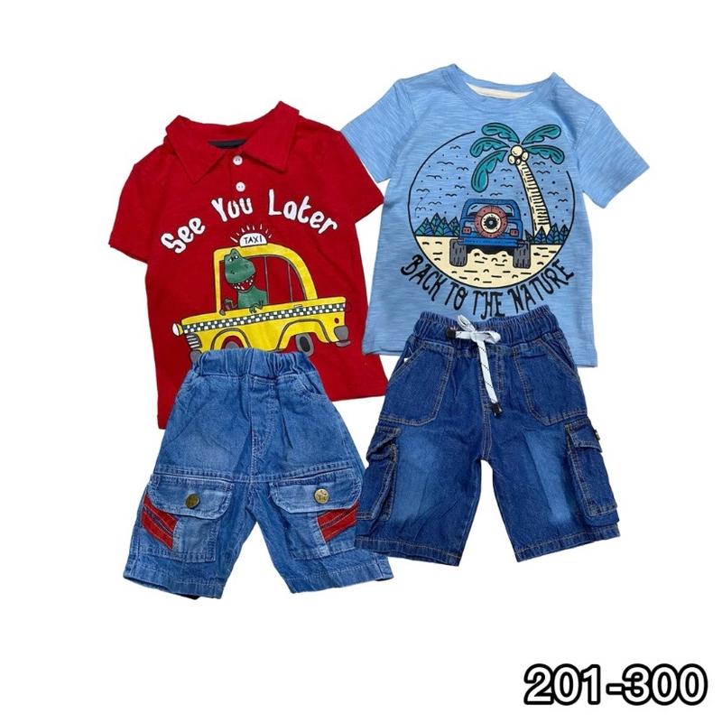 product-image.png