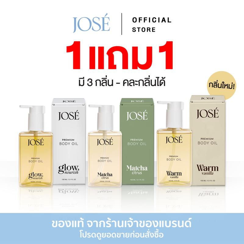 product-image.png