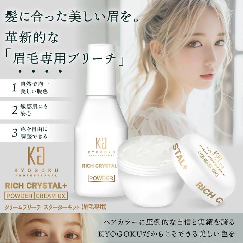 product-image.png