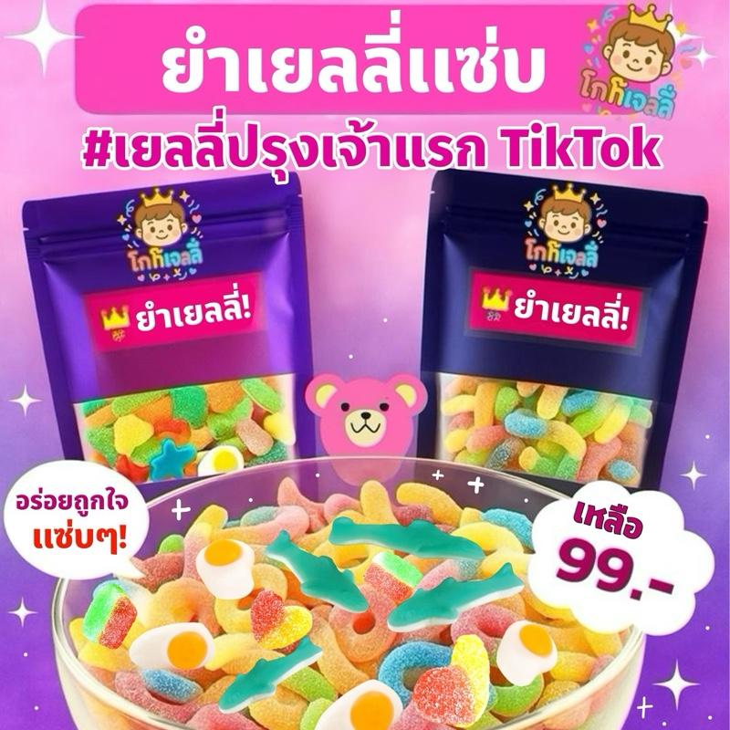 product-image.png