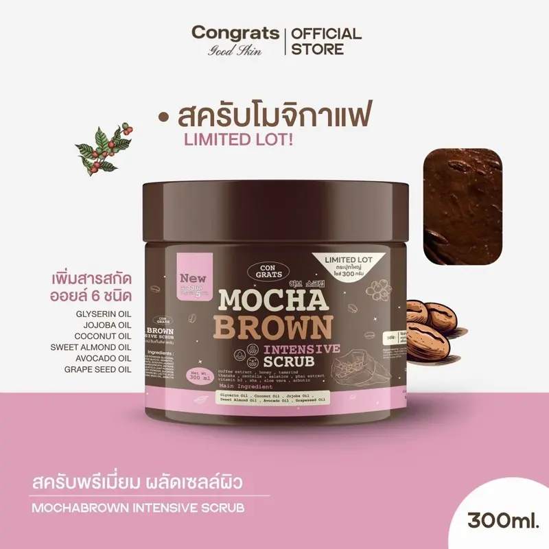 product-image.png