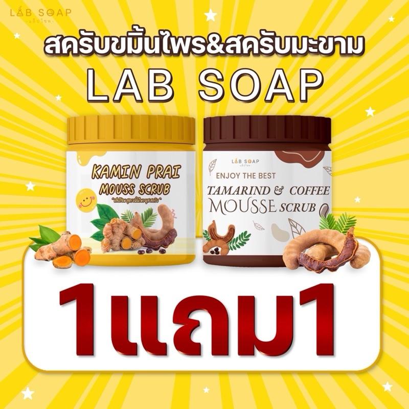 product-image.png
