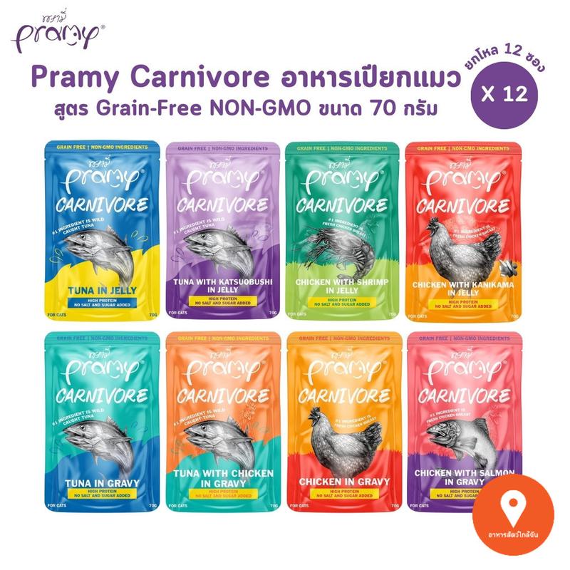 product-image.png