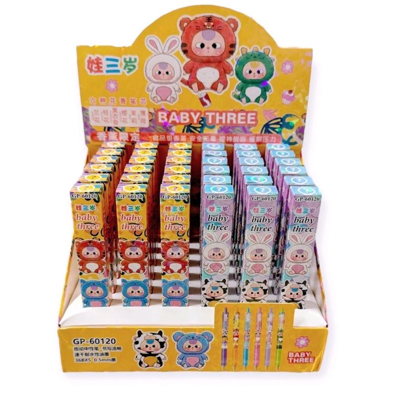 product-image.png