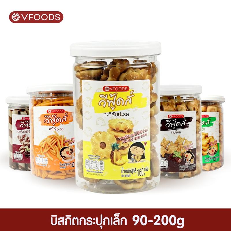 product-image.png