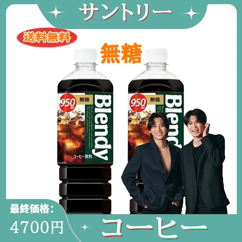 product-image.png