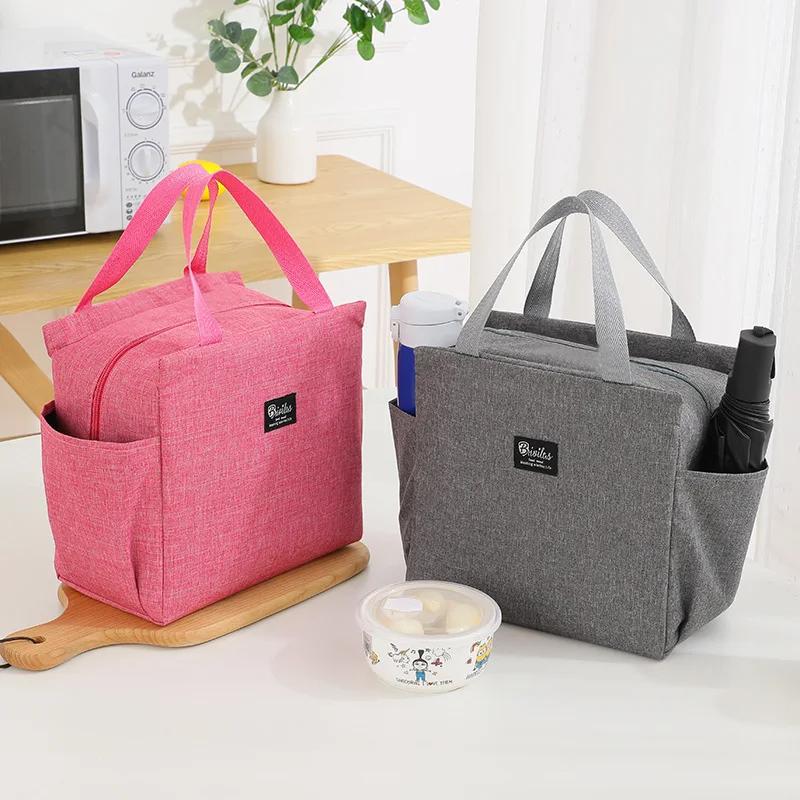 Lunch Box Rucksack 查看[Lunch Box for Men Women Adults, Small Lunchbox for Work Picnic ...