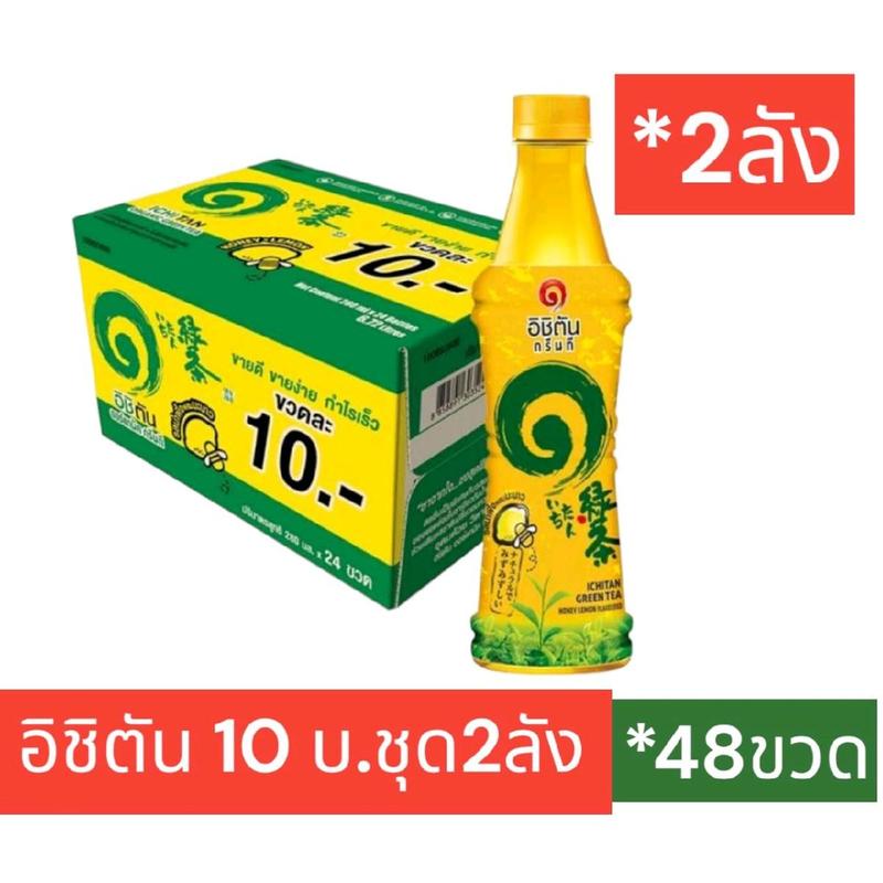 product-image.png