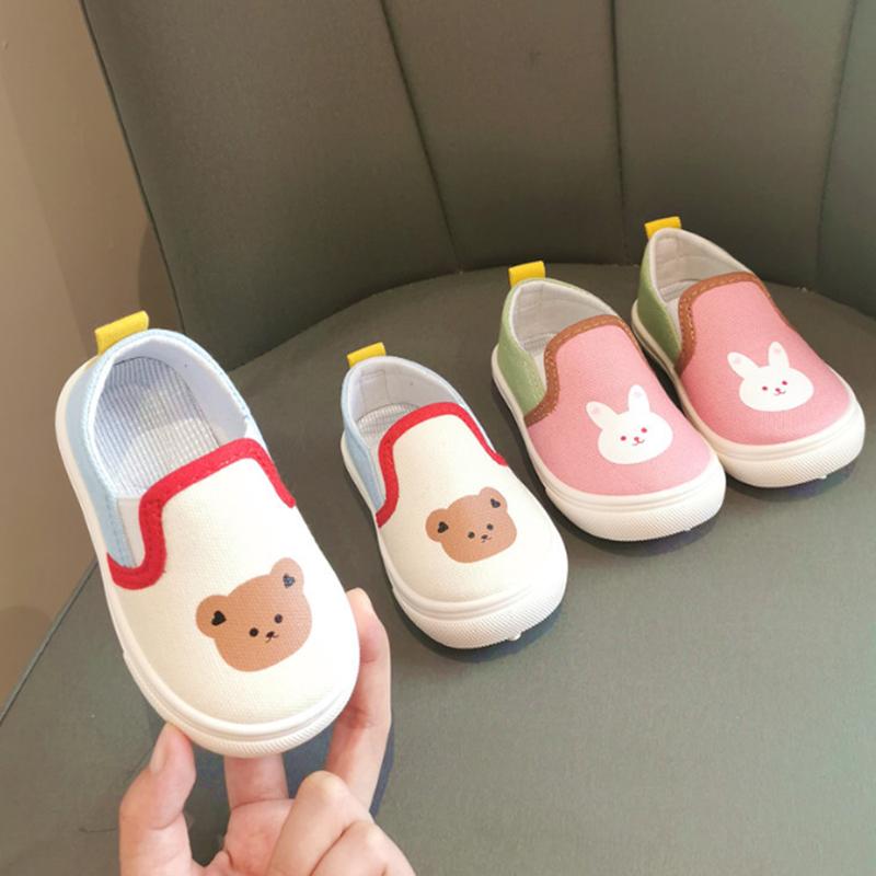 product-image.png