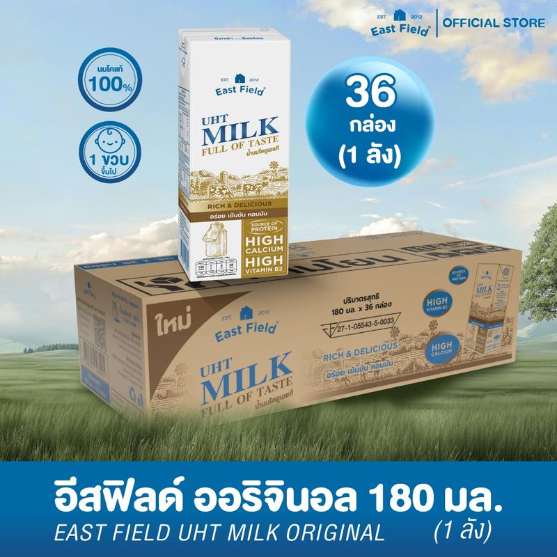 product-image.png