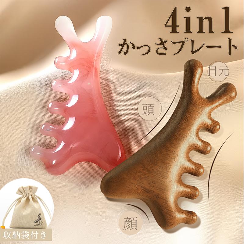 product-image.png