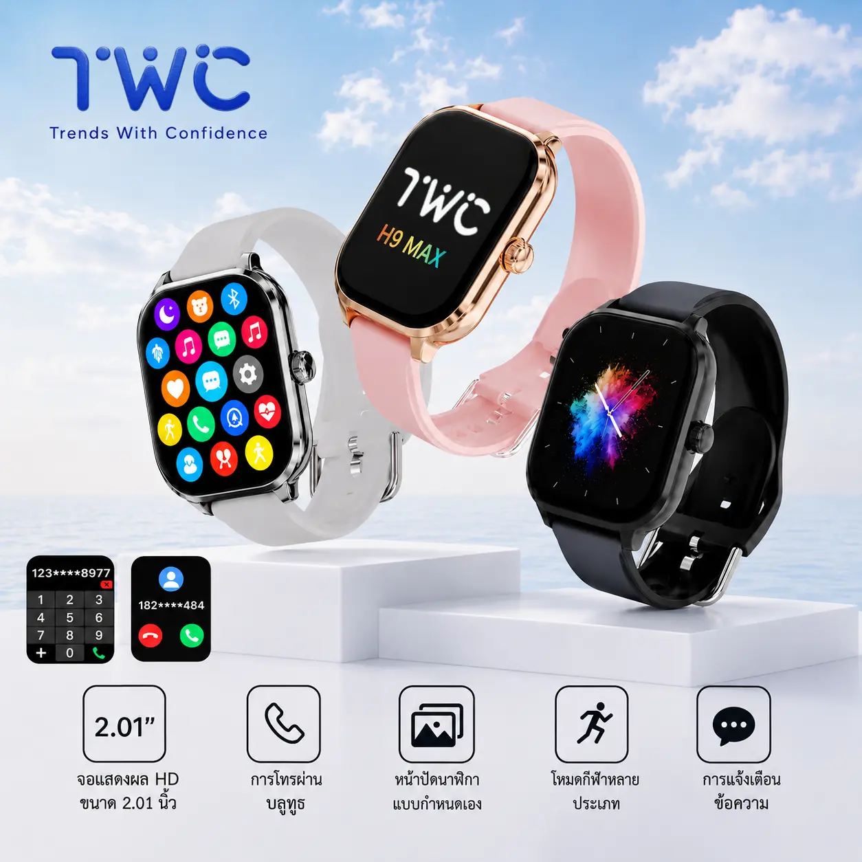 product-image.png