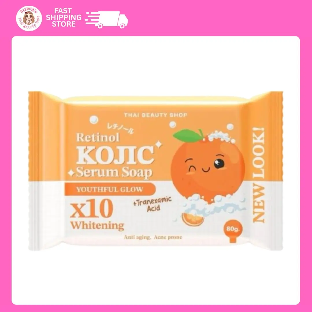 product-image.png