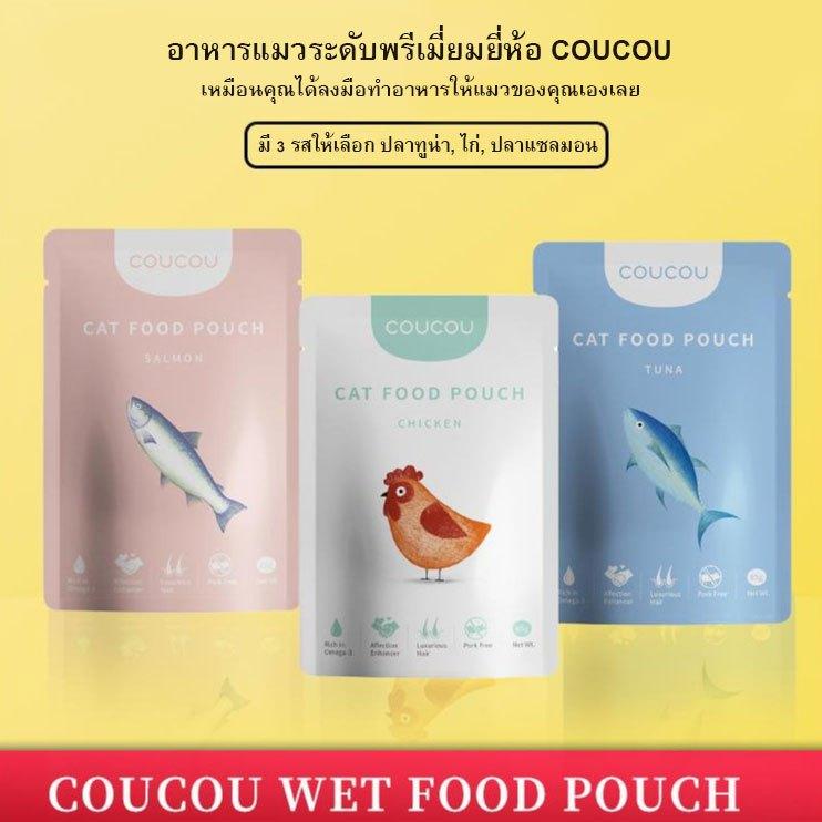 product-image.png