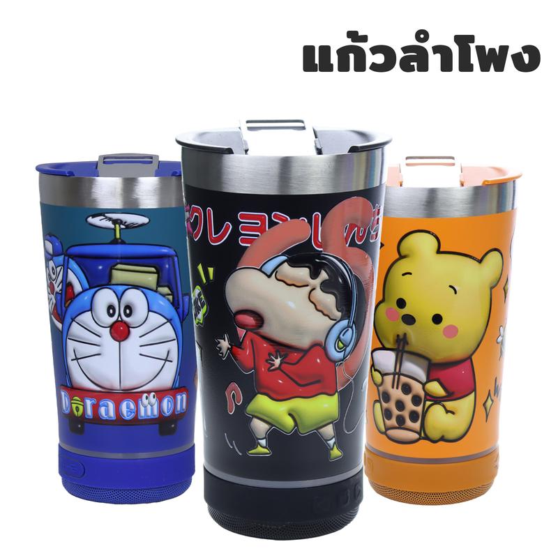 product-image.png