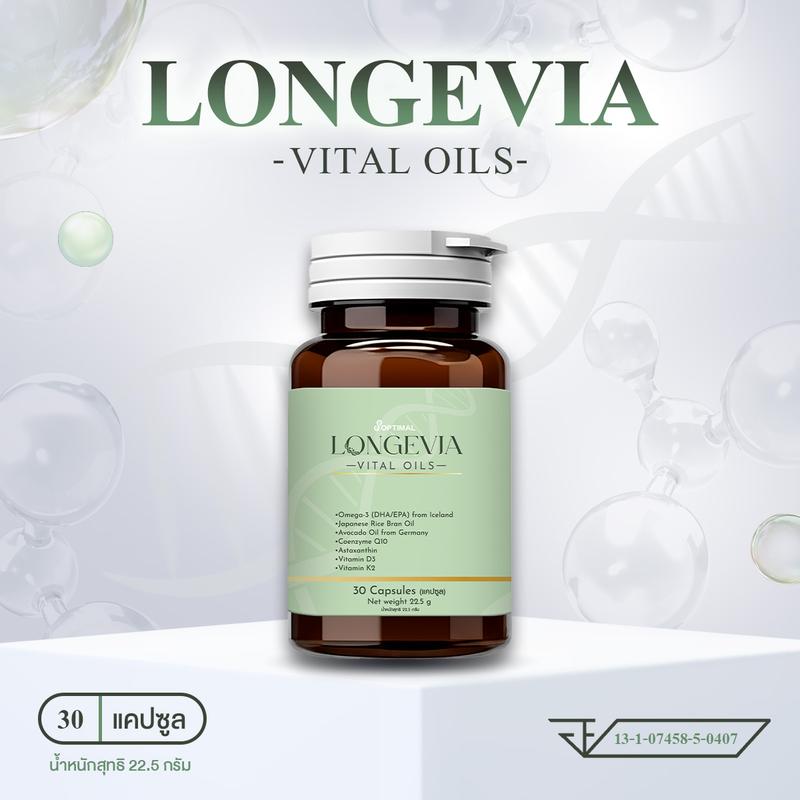product-image.png