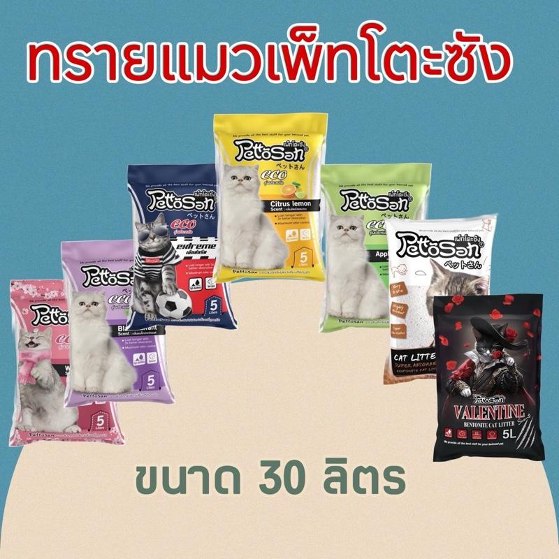 product-image.png