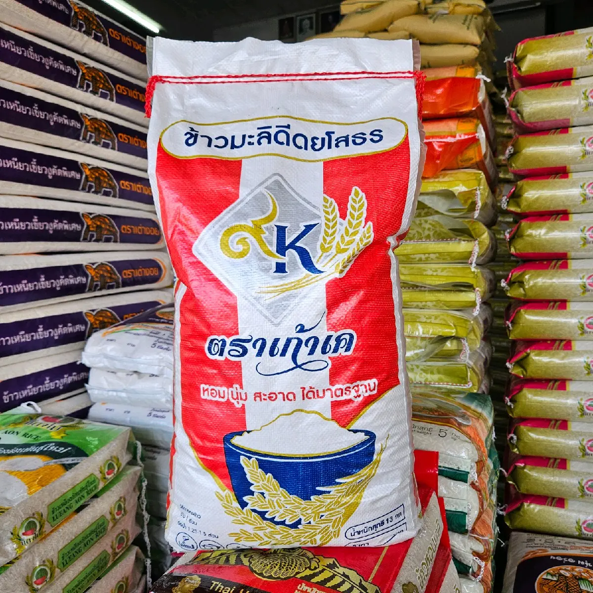 product-image.png