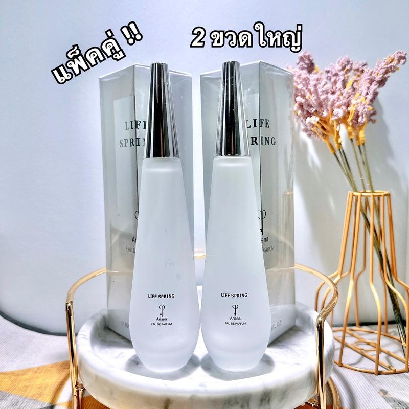 product-image.png