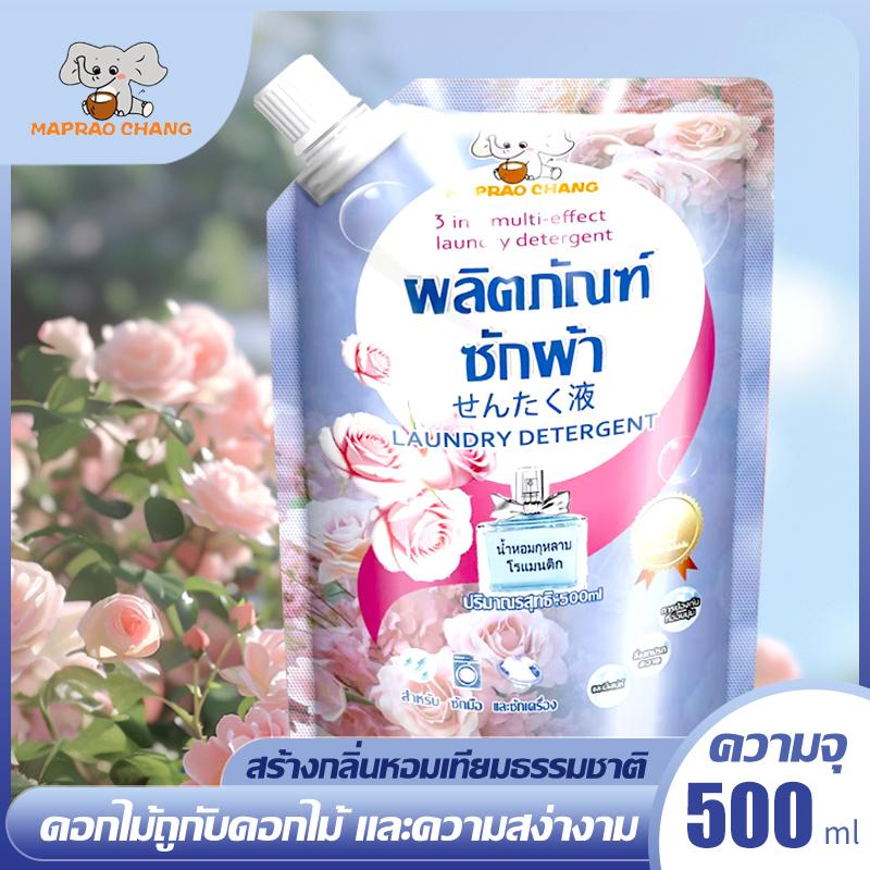 product-image.png