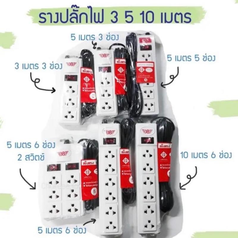 product-image.png