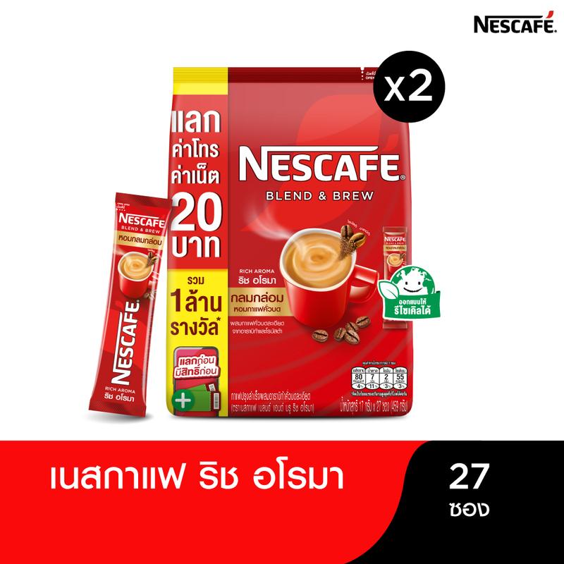 product-image.png