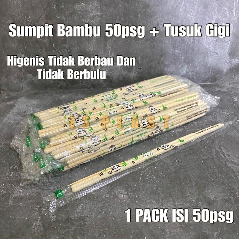 product-image.png
