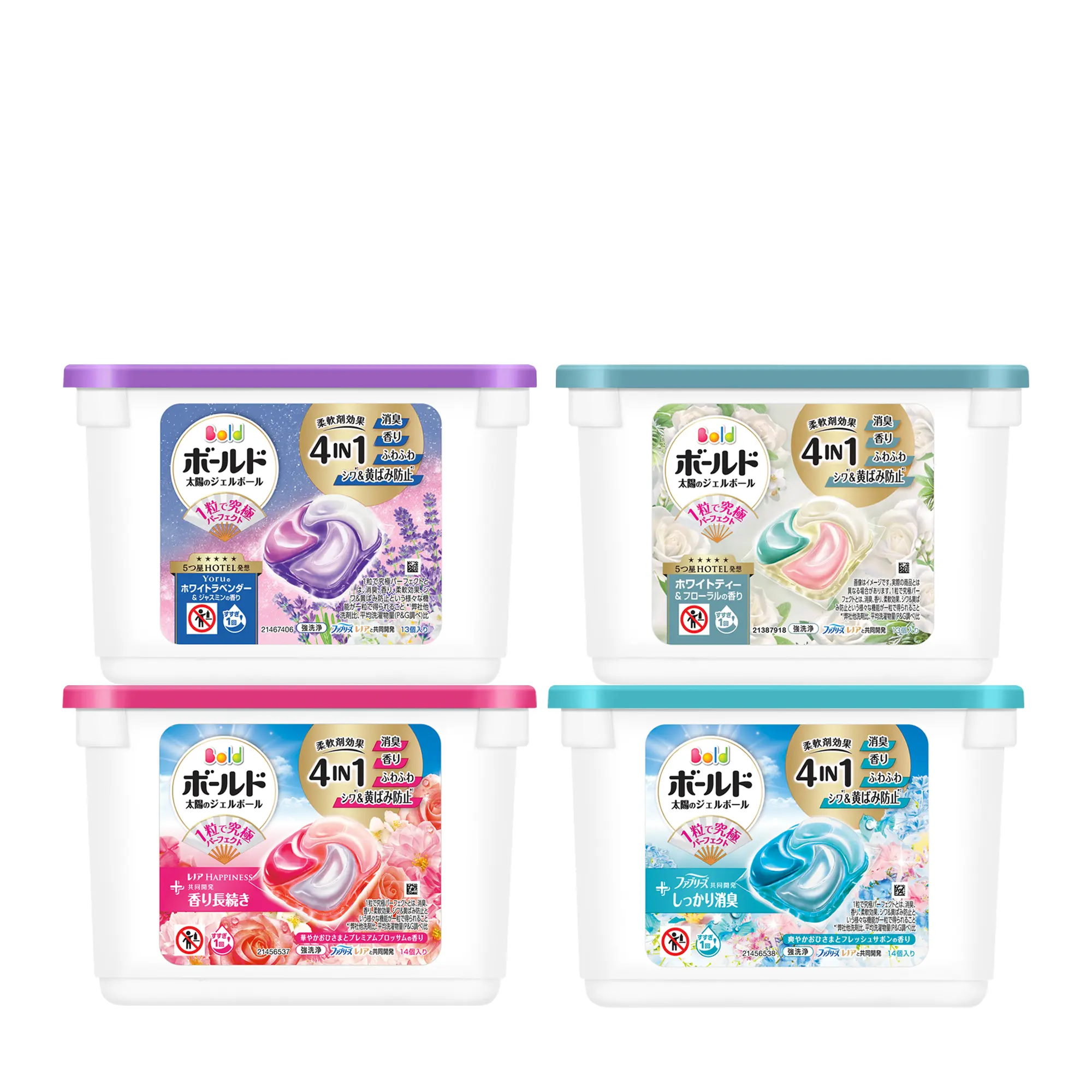 product-image.png