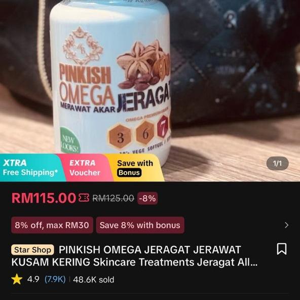product-image.png