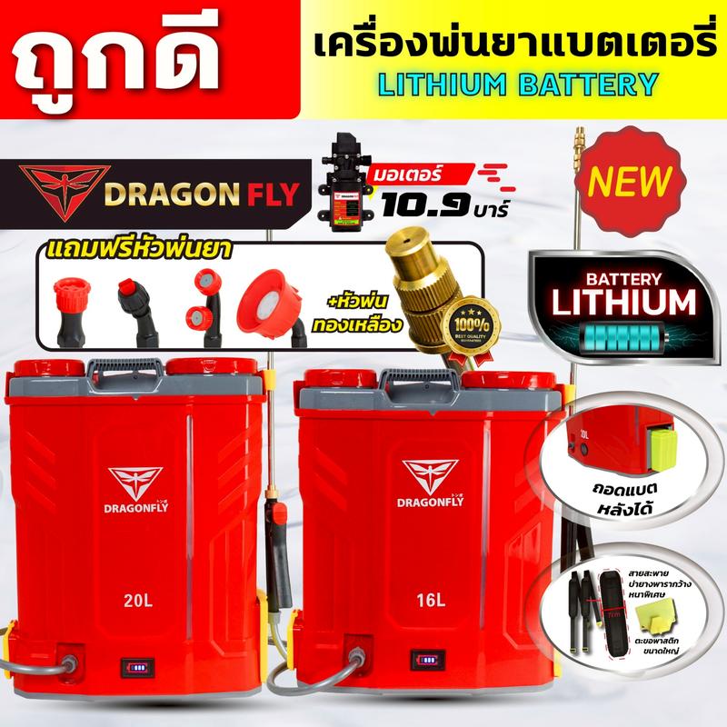 product-image.png