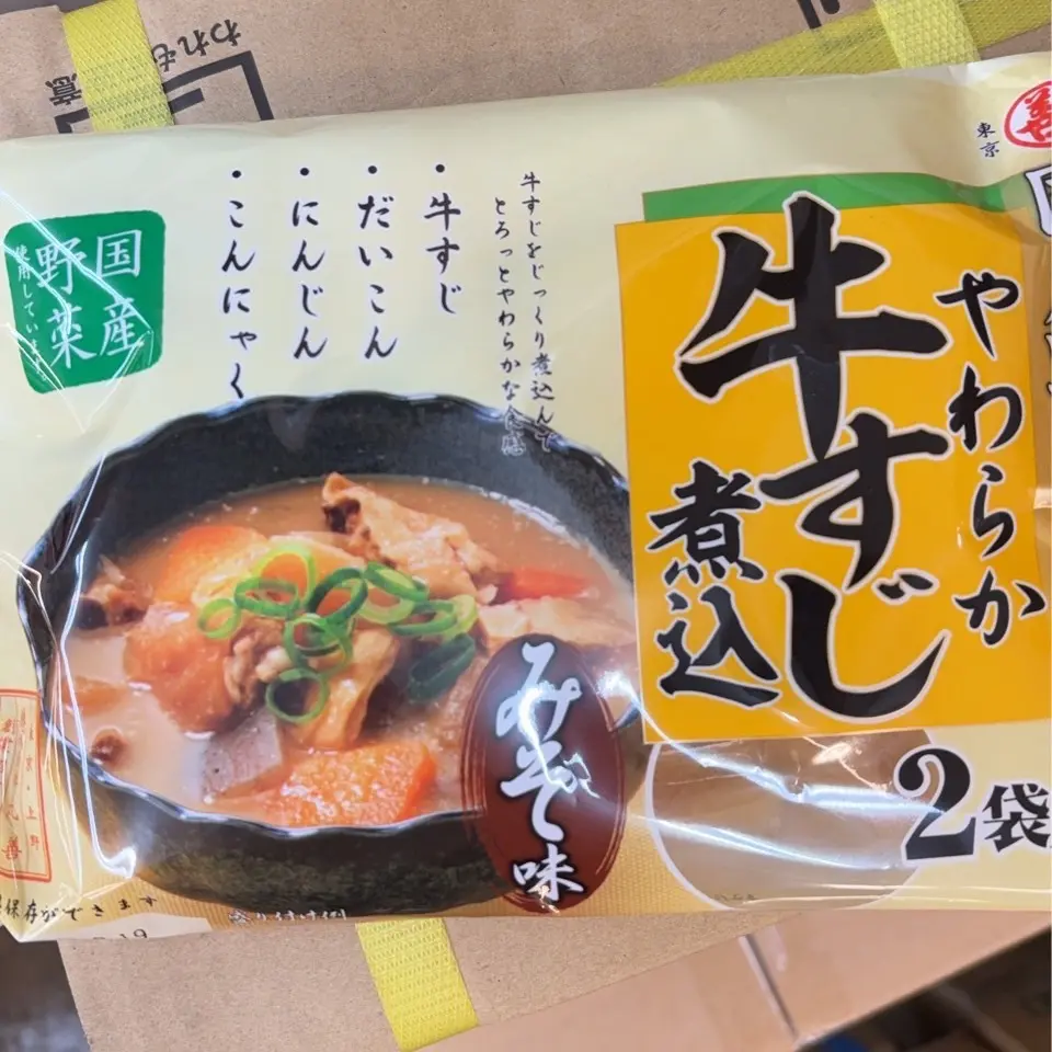 product-image.png