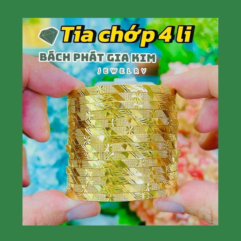 product-image.png