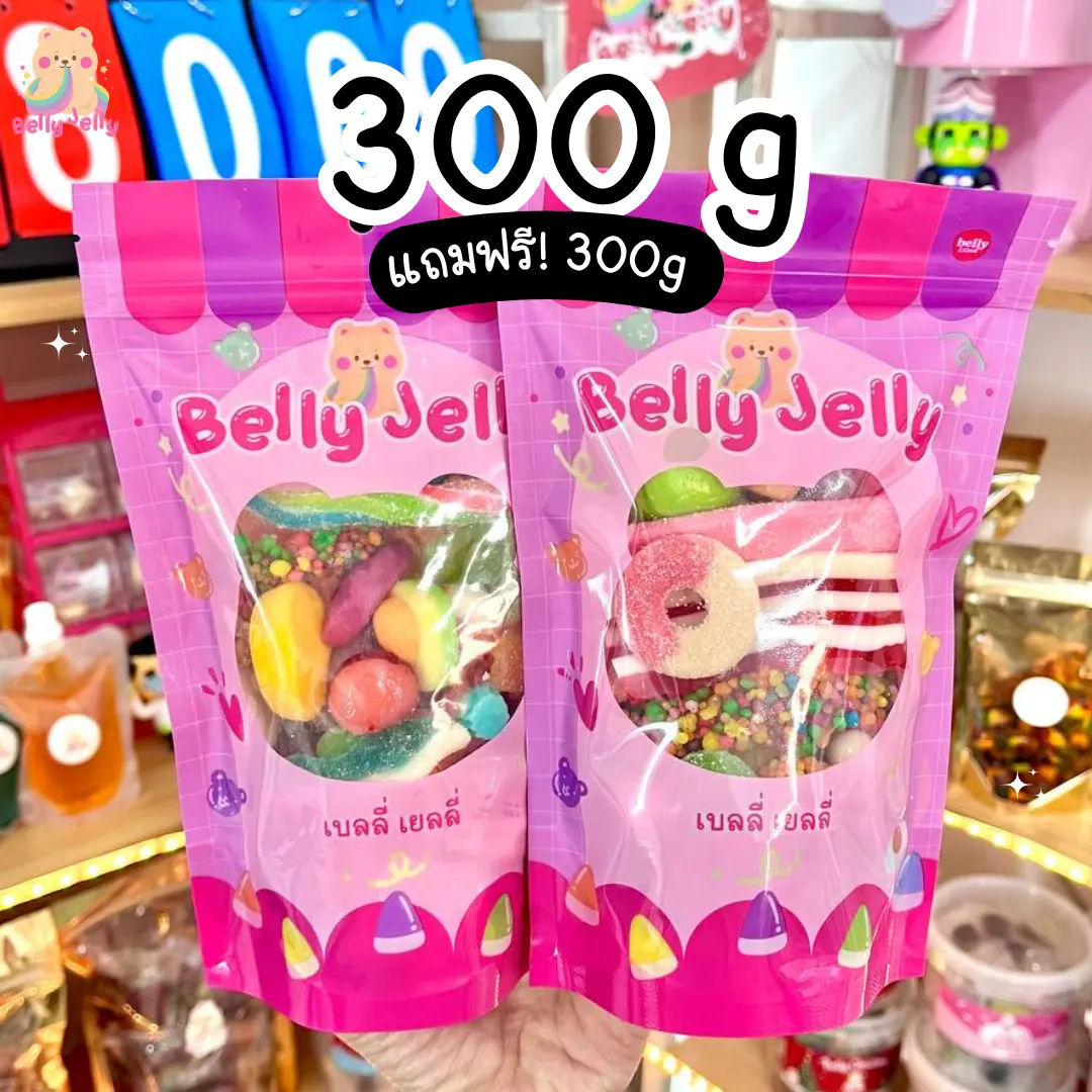 product-image.png