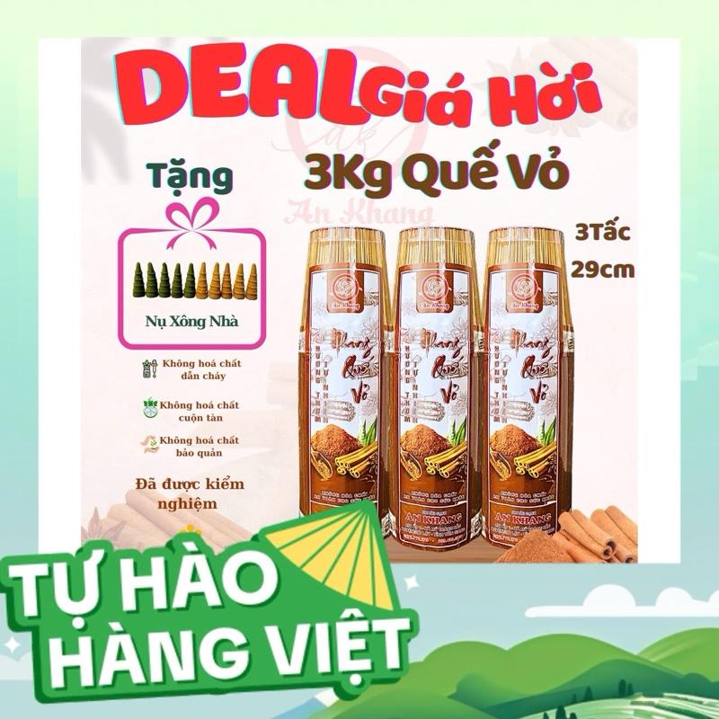 product-image.png