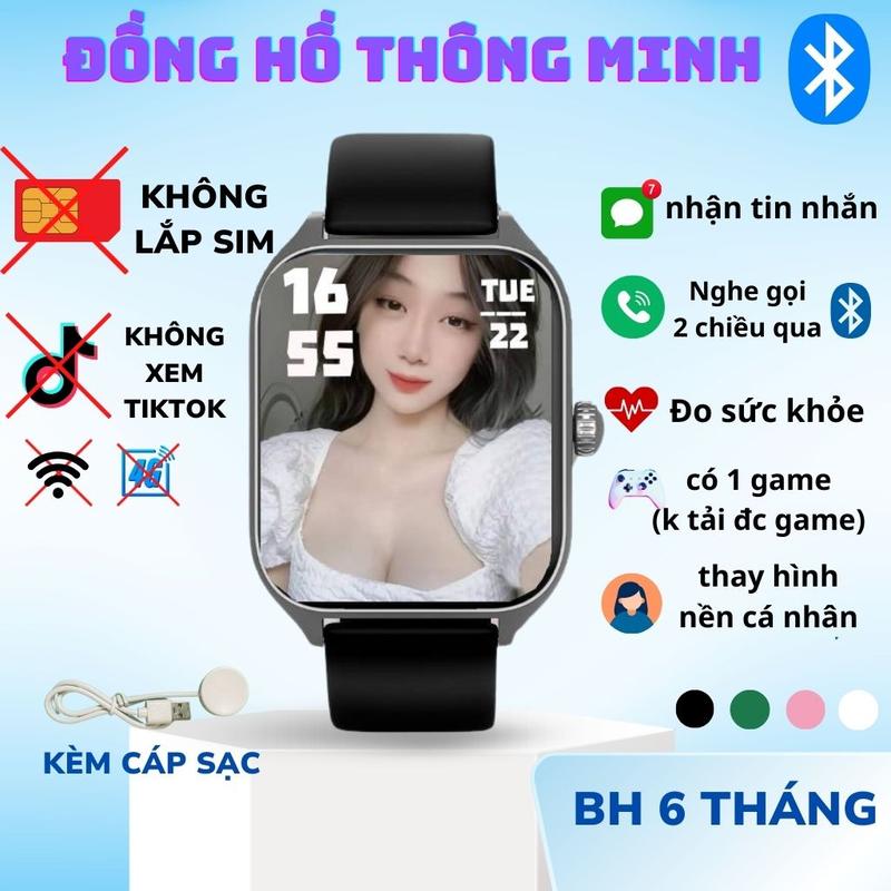 product-image.png