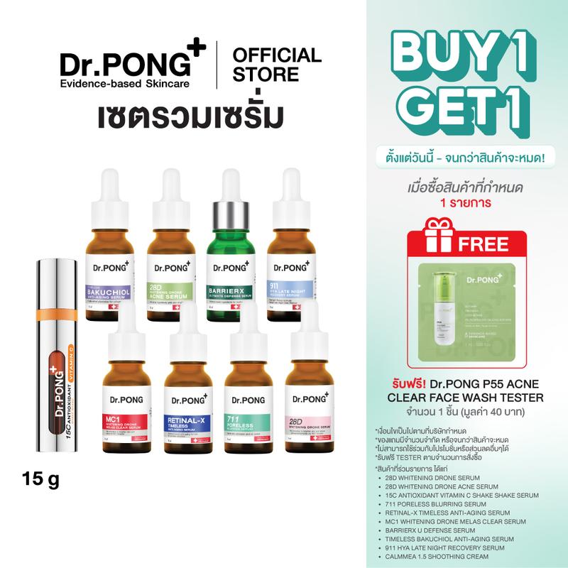 product-image.png
