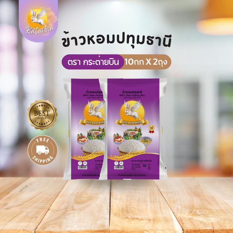 product-image.png