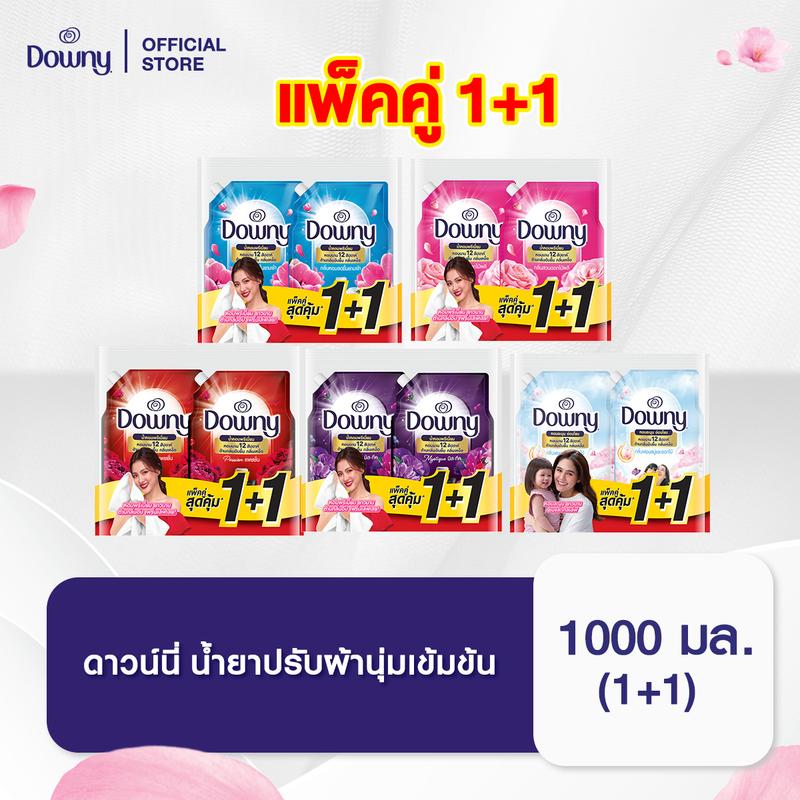 product-image.png