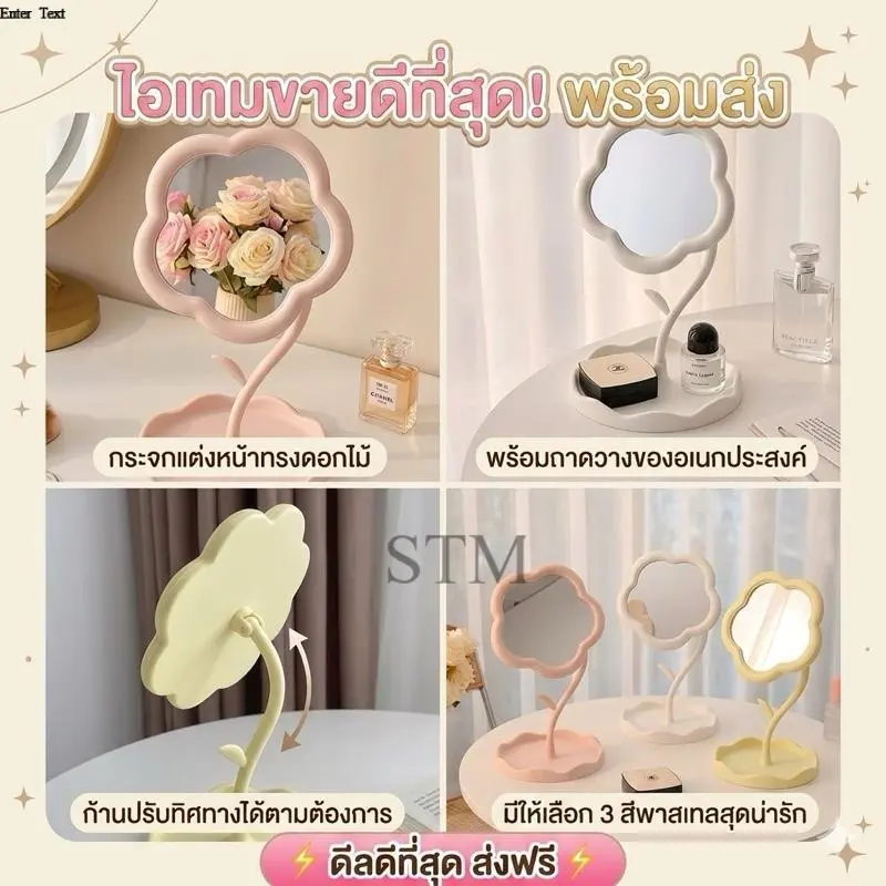 product-image.png