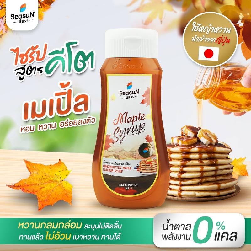 product-image.png