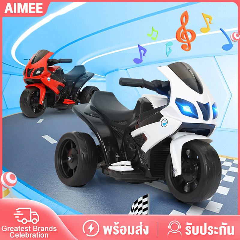 product-image.png