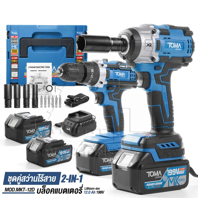 product-image.png