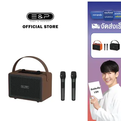 product-image.png