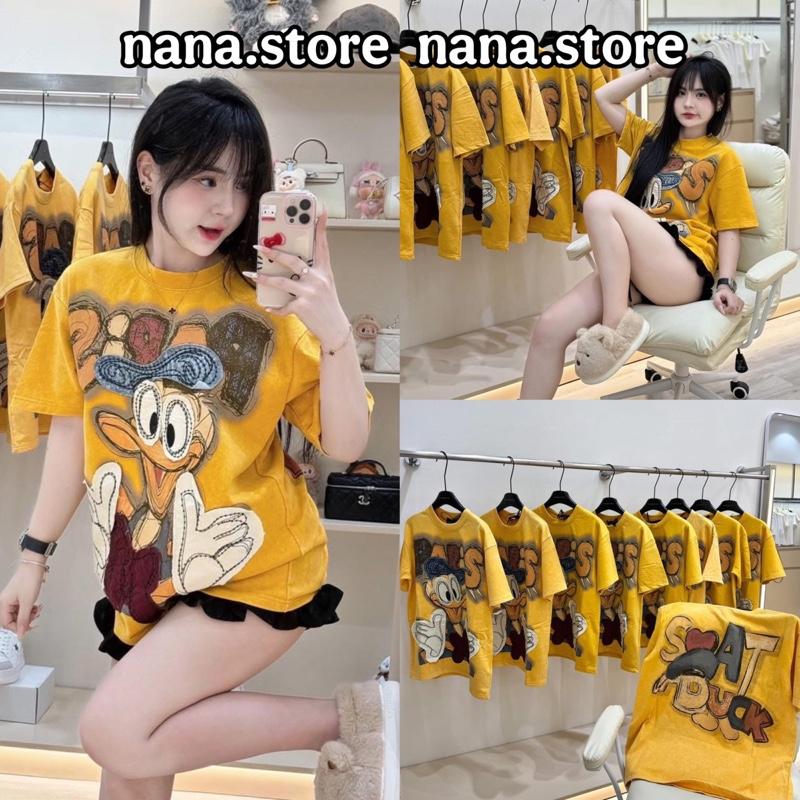product-image.png