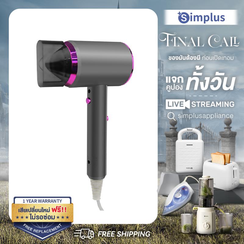 product-image.png