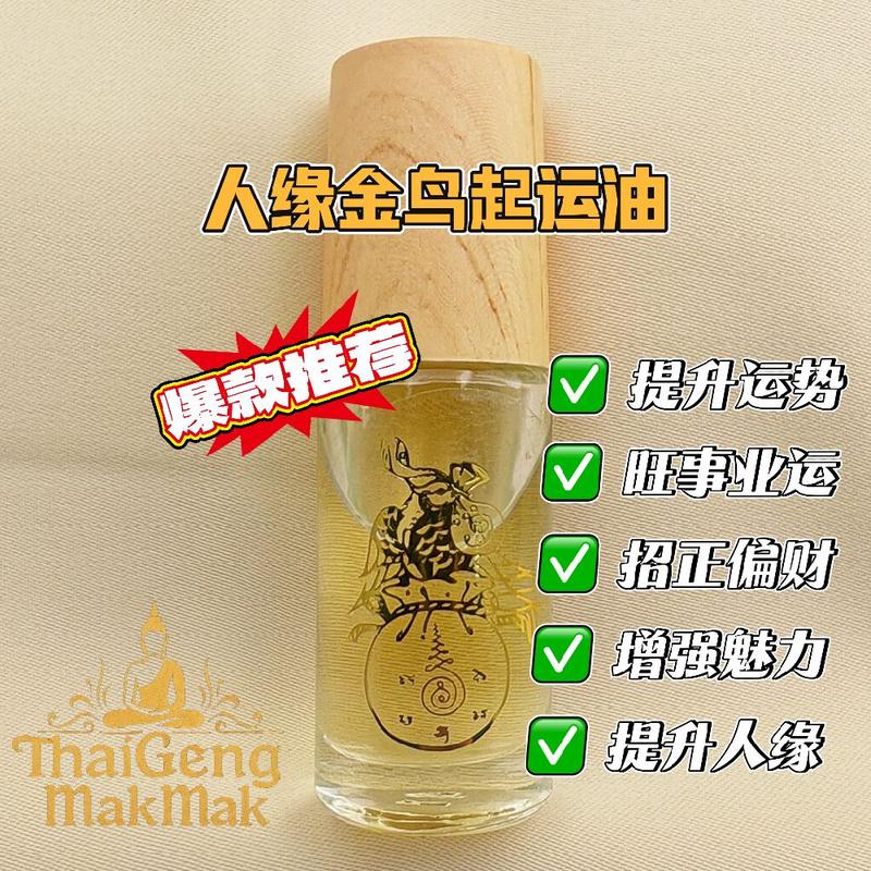 product-image.png