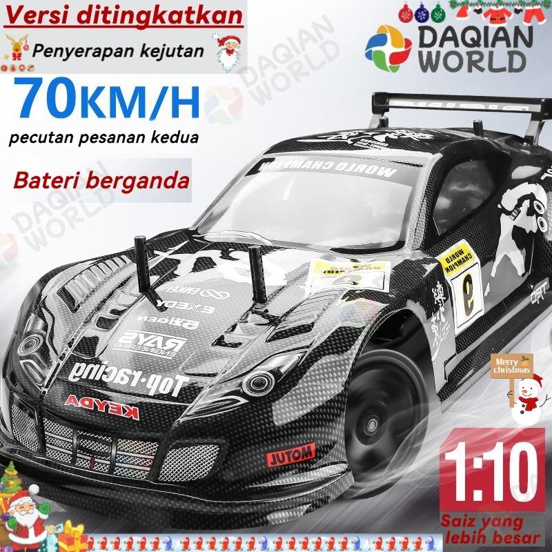 Versi ditingkatkan Kereta Rali,Pacuan Empat Roda R TikTok爆款商品分析 - GMV ...
