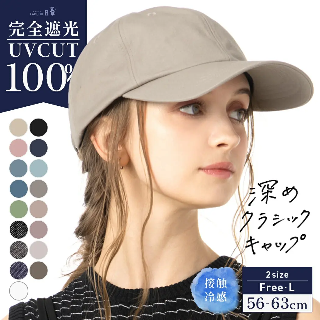 product-image.png